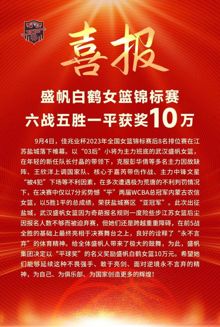 此次，在《杀手疾风号》中，大卫·雷奇与布拉德·皮特继《死侍2》后再次合作，相信势必会擦出不一样的火花